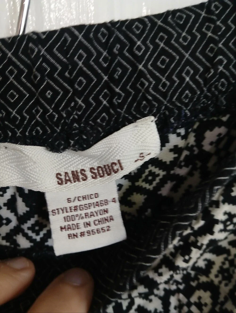 Sans Souci Black and White Printed Maxi Skirt with Drawstring Waist Boho Indie